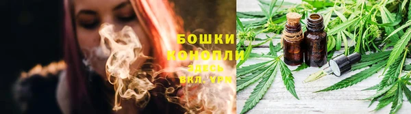 метадон Горно-Алтайск