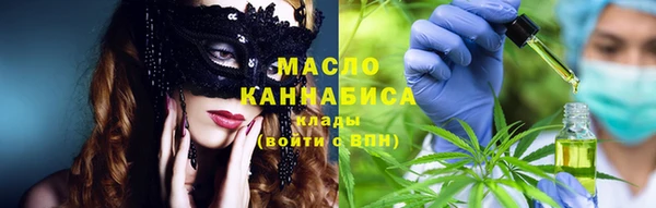 бошки Горняк