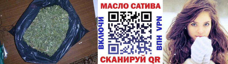 Дистиллят ТГК Wax  Купить  Корсаков 